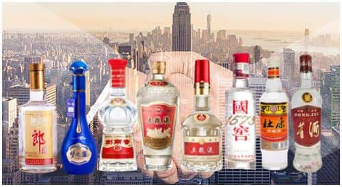 宣化区回收名酒